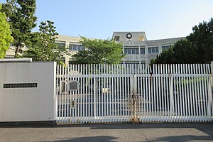 小学校　東大阪市立意岐部東小学校（小学校）まで998m