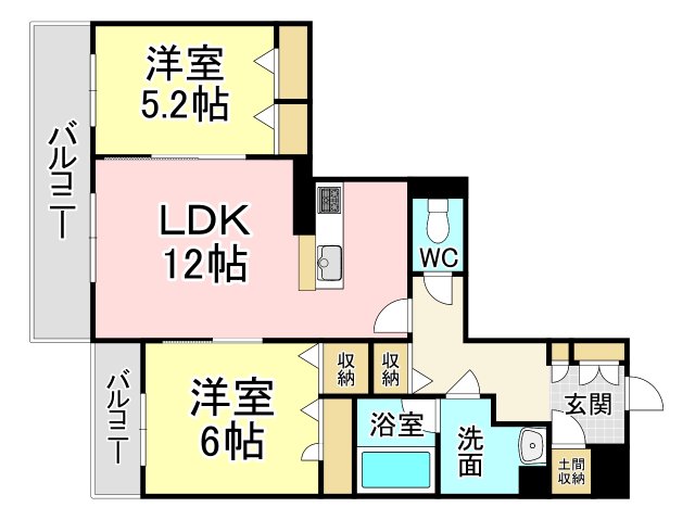 ロイヤルパーク本城の間取り写真