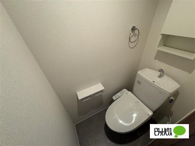 リブリ・アーバンクレストのトイレ写真