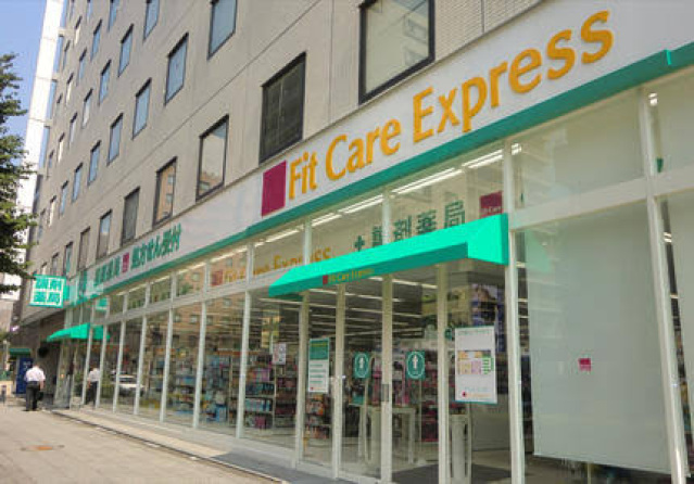 ドラックストア　Fit　Care　Express　DSM新横浜店（ドラッグストア）まで714m