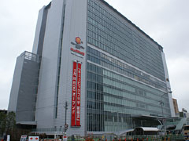 ホームセンター　ビックカメラ新横浜店（ホームセンター）まで726m