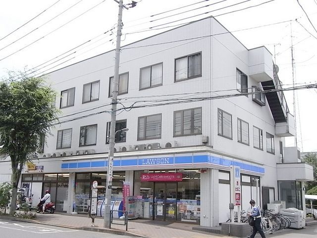 コンビニ　ローソン（コンビニ）まで700m