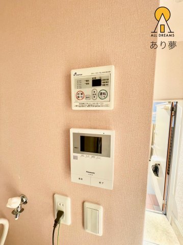 セキュリティ　別部屋参考写真