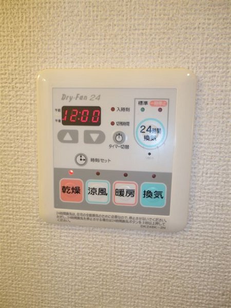 西武国分寺線 鷹の台駅 徒歩13分 2階建 築19年のその他写真