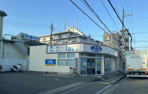 グランドール南野の周辺写真