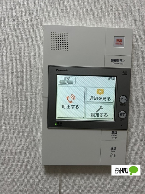 セキュリティ　ＴＶモニターホン
