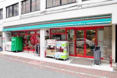 スーパー　まいばすけっと日本橋横山町店（スーパー）まで1530m
