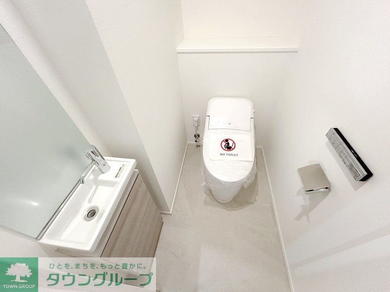 ザ・パークハビオ代々木のトイレ写真