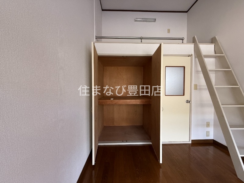 収納　同型タイプ