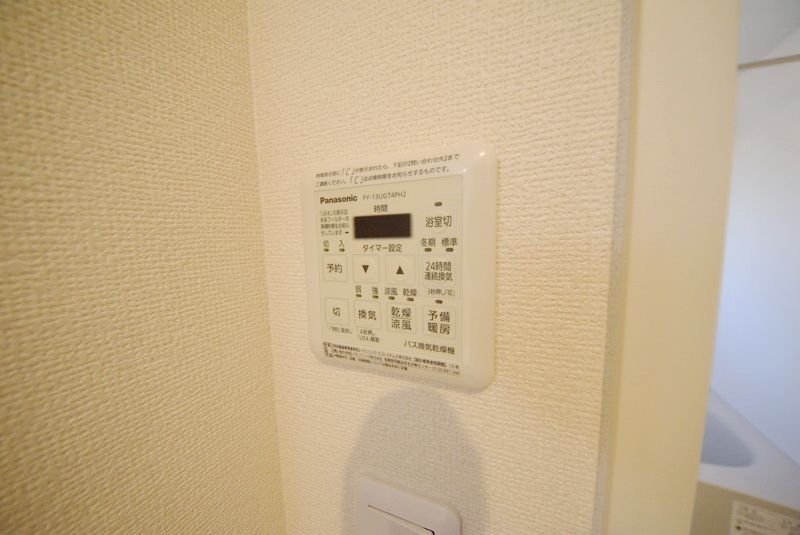 フローラヒエモトのその他写真