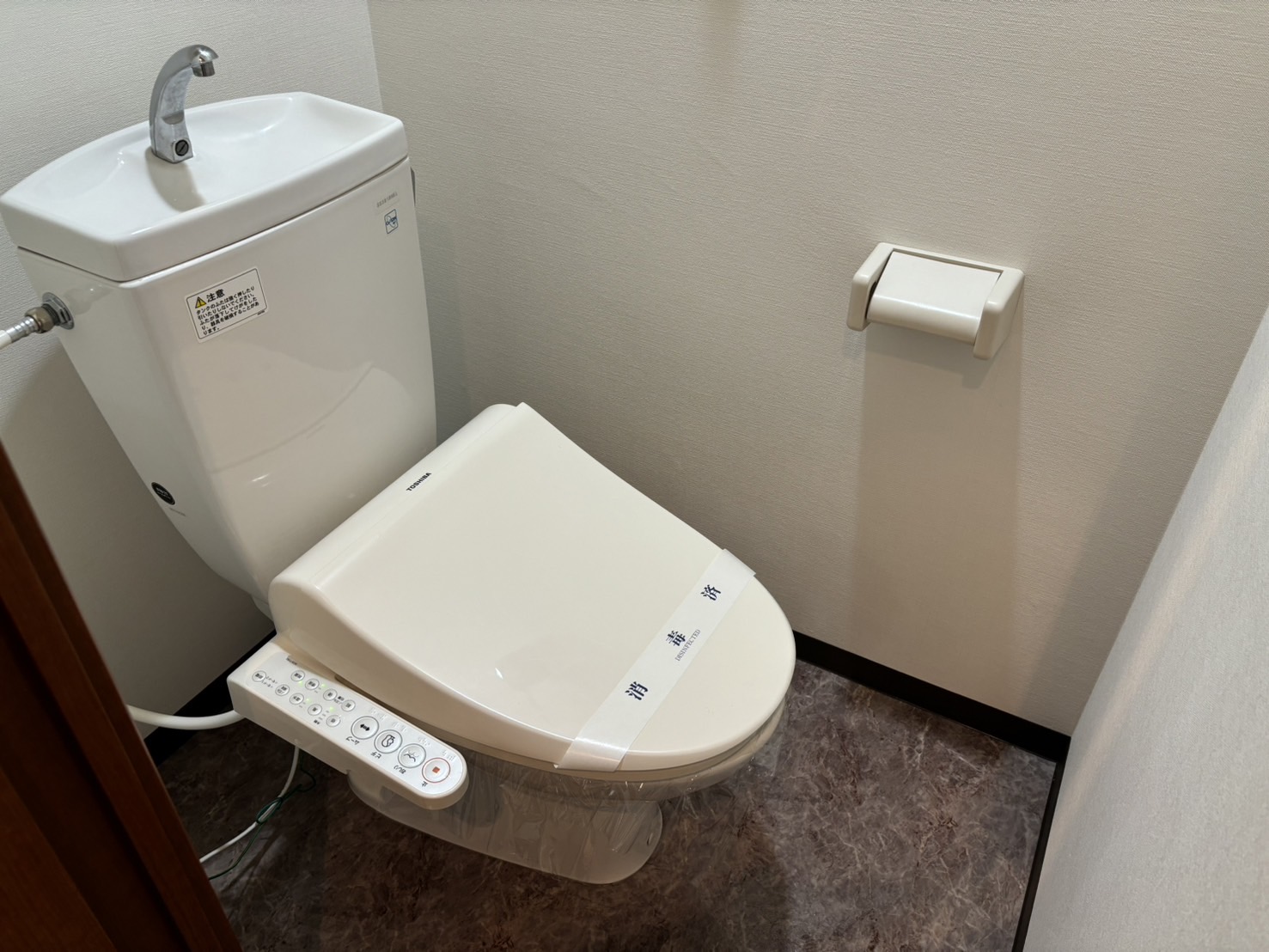 プライムアーバン大通公園Iのトイレ写真