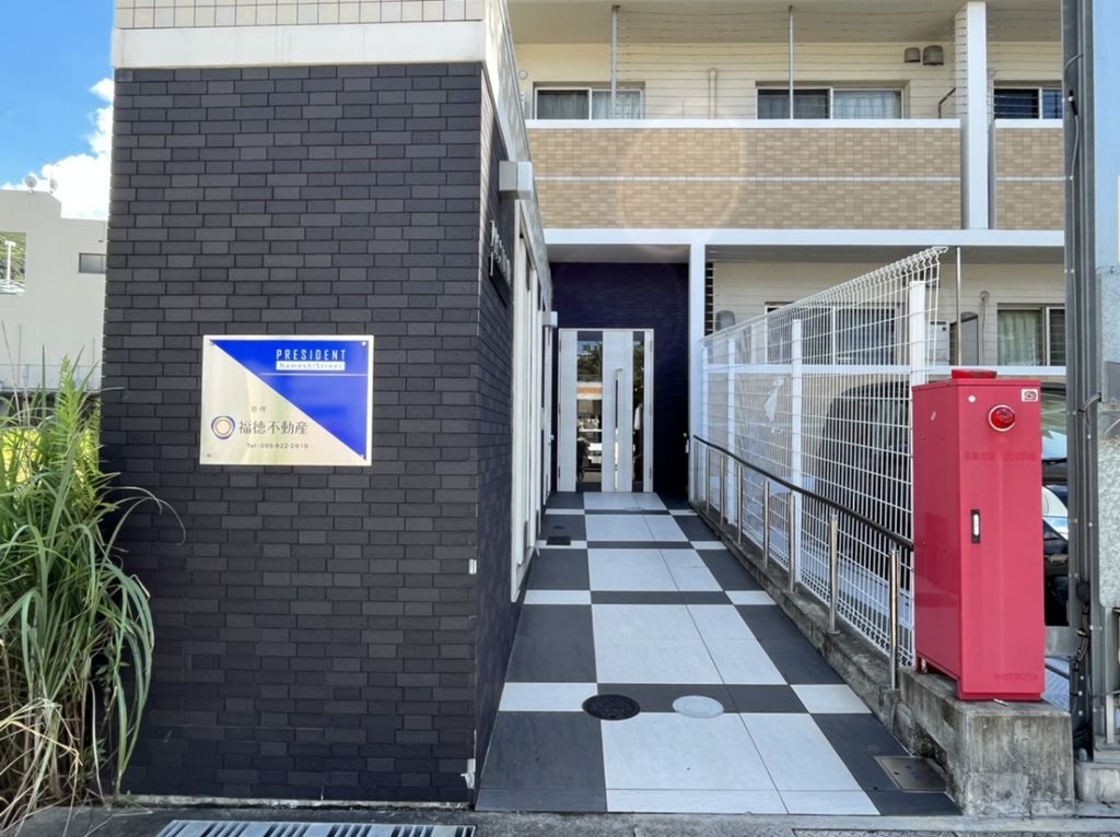 プレジデント滑石通りの外観写真