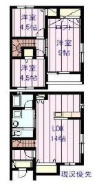 NEXTAGE伊伝居の間取り写真
