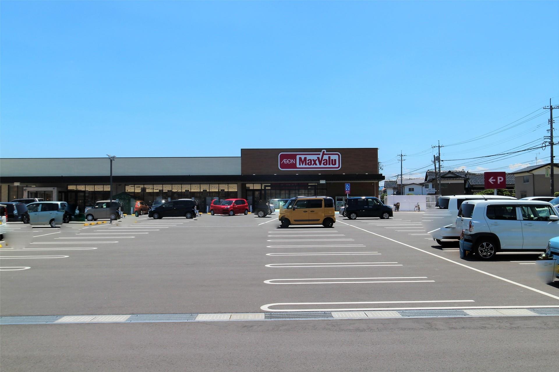 スーパー　マックスバリュ川跡店（スーパー）まで1750m