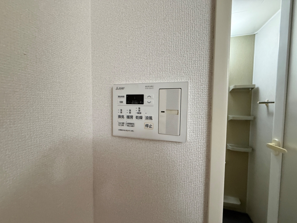 シャン・クラージュのその他写真