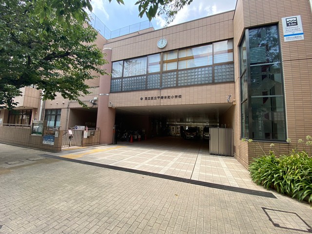 小学校　足立区立千寿本町小学校（小学校）まで397m