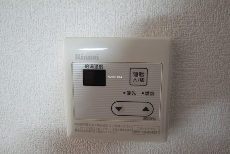 その他　別室参考写真