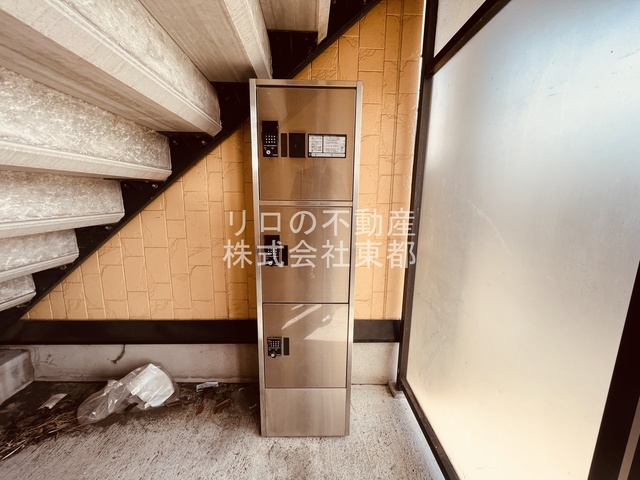 その他共有部分　外出時もお荷物のお受け取り可能な宅配ロッカー付です♪