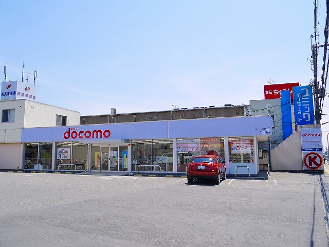 その他　ドコモショップ 南奈良店（その他）まで245m