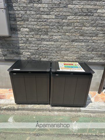 その他共有部分　その他共有部分