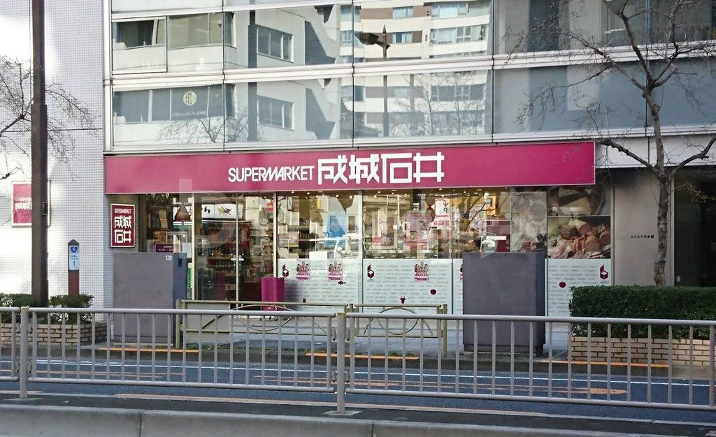 スーパー　成城石井小伝馬町店（スーパー）まで160m