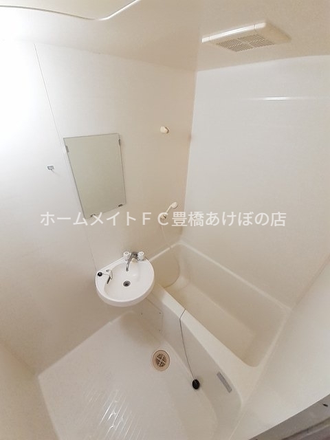 エルディム東陽IIの風呂写真