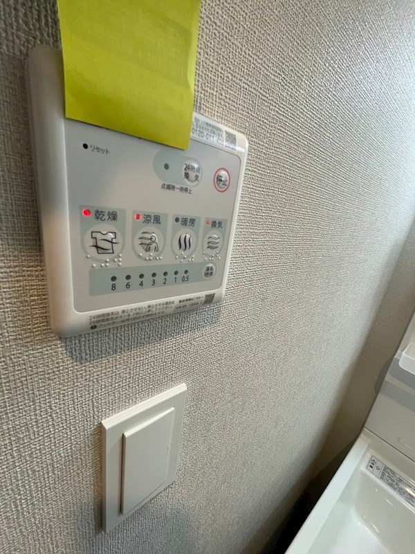 ファーストフィオーレ尼崎ウエストのその他写真