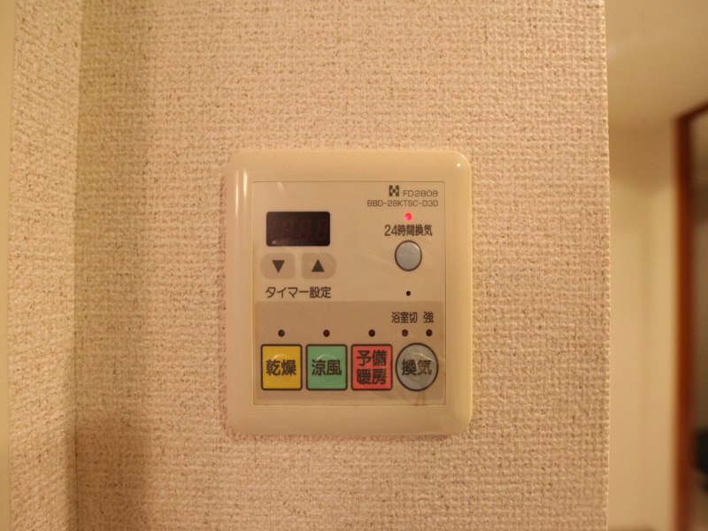 その他設備　浴室暖房乾燥機付　24時間換気機能付バスルーム