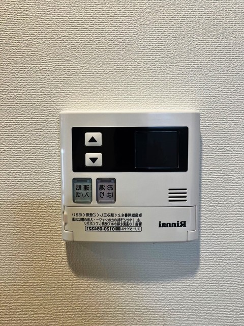 その他設備　別部屋同仕様