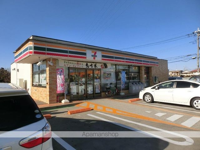 コンビニ　セブンイレブン（コンビニ）まで850m