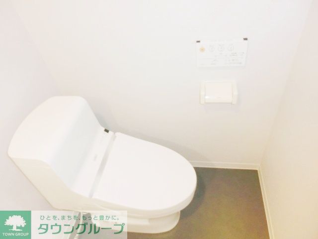 トイレ　お部屋探しはタウンハウジング蘇我店にお任せ下さい♪