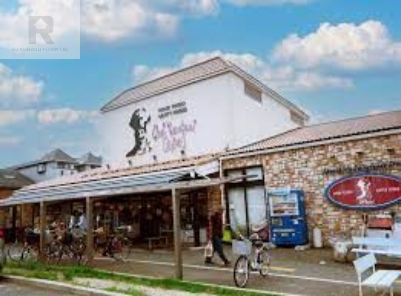 スーパー　シェフカワカミ桜塚店（スーパー）まで306m