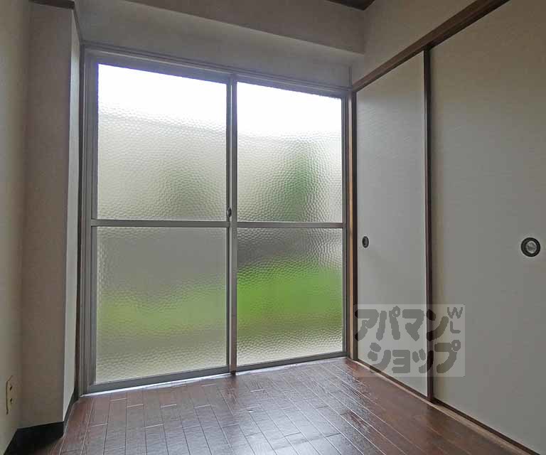 ロイヤルマンション下鴨の居間写真