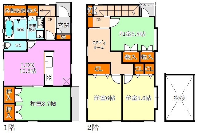 妙法寺菅ノ池貸家の間取り写真