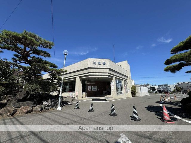 その他　月見湯（その他）まで488m