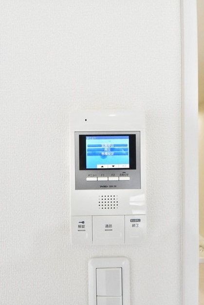 セキュリティ　☆安心安全のセキュリティ☆