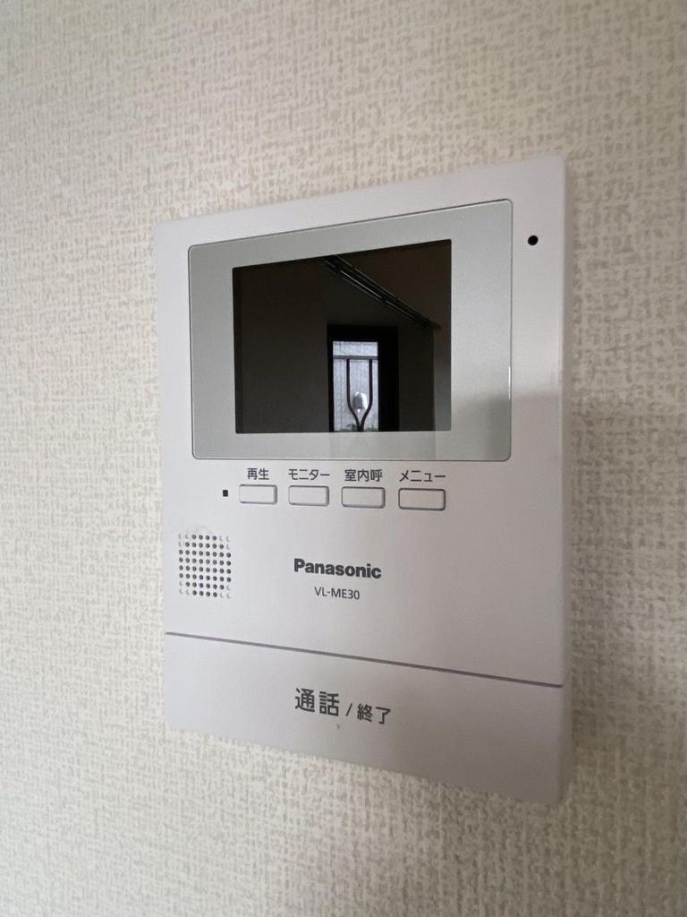 セキュリティ　設備