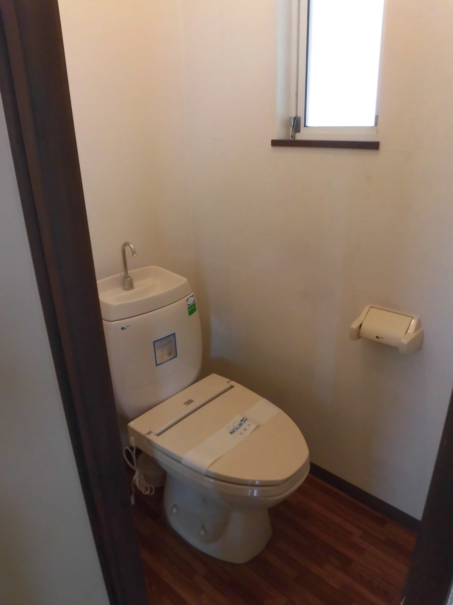 トイレ　♪トイレ♪