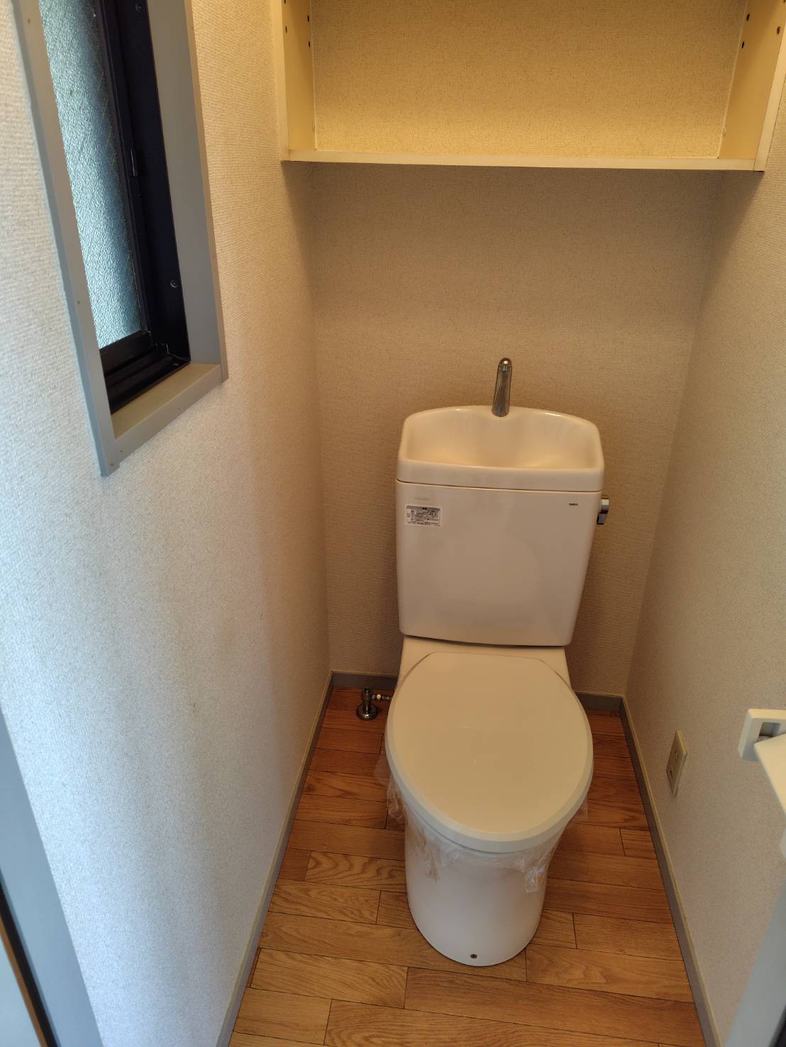 サンビューラーC棟のトイレ写真