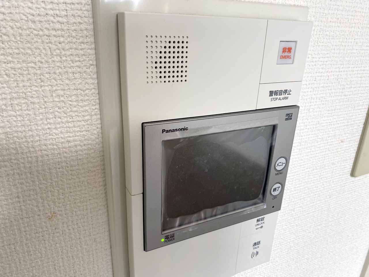 【ライオンズマンション水戸備前町のセキュリティ】