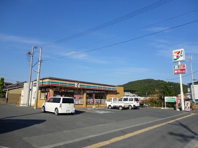 【南丹市園部町小山西町のアパートのコンビニ】