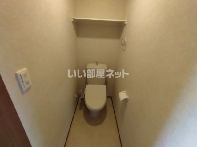 【柴田郡柴田町槻木上町のアパートのトイレ】