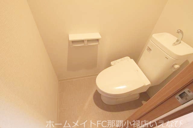 【ciliegio桜坂のトイレ】