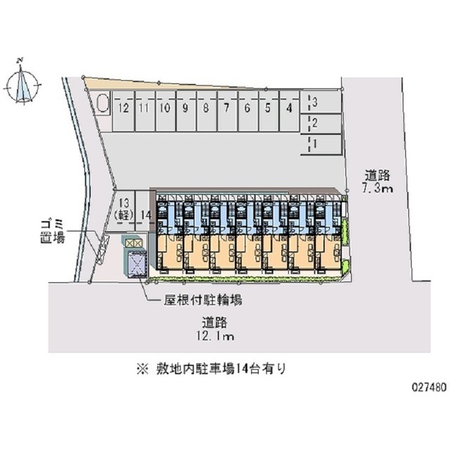 【レオパレス　フォンティーヌ北のその他設備】