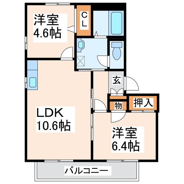 緒方アパハウスの間取り