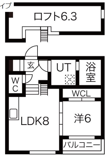 アーク名古屋の間取り