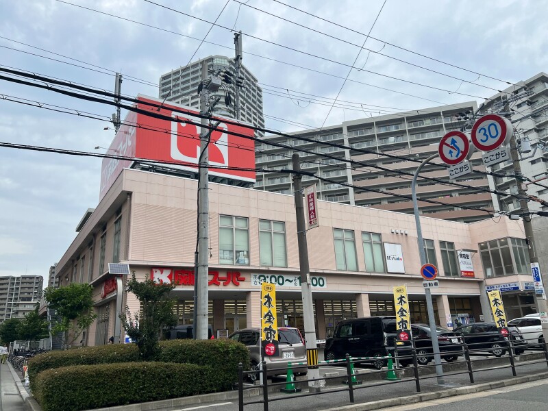 【大阪市都島区都島本通のマンションのスーパー】