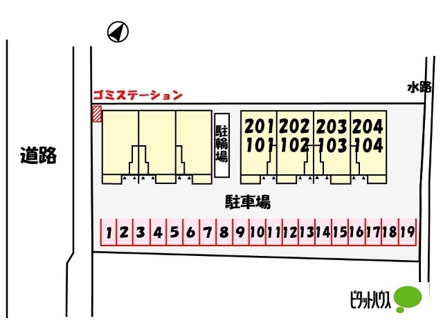 【近江八幡市若宮町のアパートのその他共有部分】