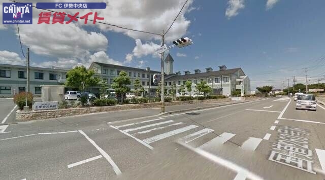 病院　国民健康保険志摩市民病院（病院）まで1337m