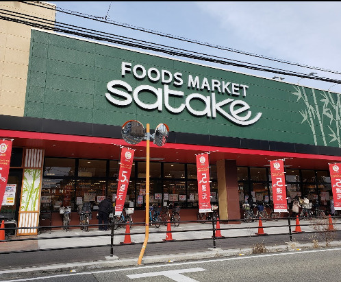 【吹田市尺谷のアパートのスーパー】